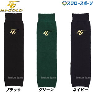 싅 nCS[h EGA bOEH[}[ LGW-11 HI-GOLD 싅pi X[X|[c