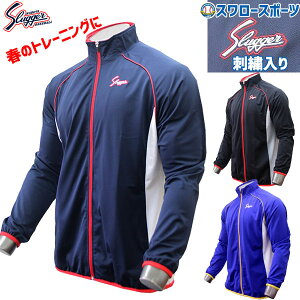 ySz 싅 vۓcXbK[ EFA AE^[ CgEFCg W[W () OZ-Y03 EFA AE^[ EGA jO WMO ^ 싅 K g[jO  싅pi X[