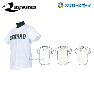 _4E5Si|Cg10{^ 20%OFF [h jtH[ n[hVc 2{^ YVFCvJbg HS-42 싅pi X[X|[c