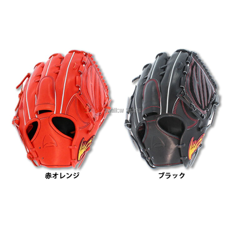 楽天市場】＼5日(土)全品ポイント5倍／ アイピーセレクト アルモニーア  