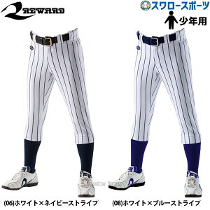 [h XgCv 싅 N싅 jtH[pc  Y{ M[ WjAp JUP-141 w 싅pi X[X|[c