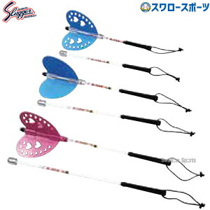 _14E15Si|Cg{^ 싅 vۓcXbK[ g[jO ςƂӂ`50 ςƂӂ[ IB-220-1