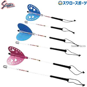 _14E15Si|Cg{^ 싅 vۓcXbK[ g[jO ςƂӂ`70 ςƂӂ[ IB-220-3