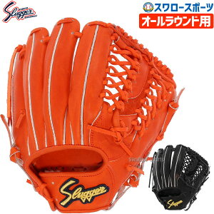 싅 vۓcXbK\ dO[u I[Eh Z Ou d  I\Ehp KSG-MP4 Z싅Ή 싅pi X[X|[c