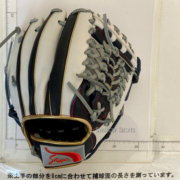 楽天市場】野球 久保田スラッガー スワロー限定 軟式グローブ グラブ 