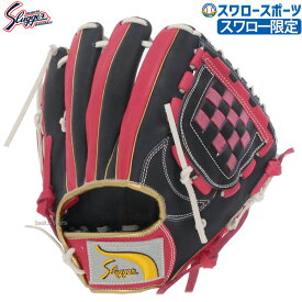 野球 久保田スラッガ― スワロ―限定 軟式グローブ グラブ 内野手用 セカンド ショート用 右投用 KSN-8PSE-PKSB KUBOTA SLUGGER スラッガー グラブ 大きさ 野球用品 ス