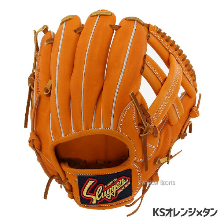 楽天市場】 野球 久保田スラッガー 軟式グローブ 軟式 グローブ グラブ 