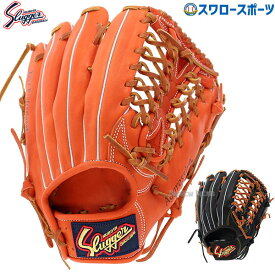 ＼10日全品ポイント5倍／ 野球 軟式グローブ 軟式 グローブ 久保田スラッガー グラブ 外野 外野手用 小 KSN-SPB 軟式用 野球部 軟式野球 スラッガー グラブ 大きさ 野球用品 スワロースポーツ 右利き 左利き