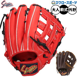 싅 vۓcXbK[ O[u  O[u 싅 lp Ou  O Op KSN-SPC XbK[ Ou 傫 싅pi X[X|[c