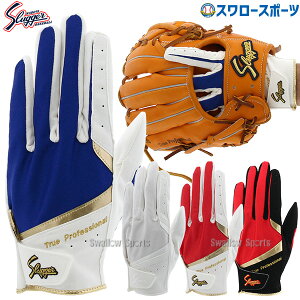 싅 vۓcXbK[ p  l  싅 싅 d싅  Ўp S-60 싅pi X[X|[c