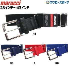 野球 マルーチ マルッチ ベルト MABLTADJ-A marucci