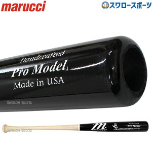 �싅 �}���[�` �}���b�` �d���ؐ��o�b�g BFJ JAPAN PRO MODEL �W���V���E�h�i���h�\�� �g�b�v�o�����X 84cm 85cm MVEJBOR20 marucci �싅�� ���Z�싅 ���� ��l �d���p �d���싅 �싅�p�i �X�����[�X�|�[�c