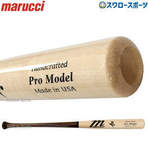 _19E20SiP{Abv^ 싅 }[` }b` dؐobg BFJ JAPAN PRO MODEL gbv~hoX 84cm 85cm MVEJLINDY12 marucci 싅 Z싅  l dp d싅 싅pi X