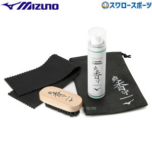 _10Si|Cg5{^ 싅 ~Ym V[YANZT[ eiX u V[Y Zbg N[i[ uV evz 11GZ232000 Mizuno