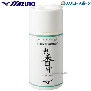 싅 ~Ym V[YANZT[ eiX u LpE_[ 11GZ232400 Mizuno