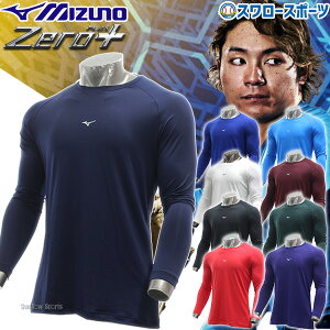 _4E5Si|Cg10{^ _10()Si|Cg10{^ 싅 A_[Vc  ~Ym EFA EGA [lbN [vX 12JAAP10 MIZUNO z h RۖhL 2023NNEWf 싅