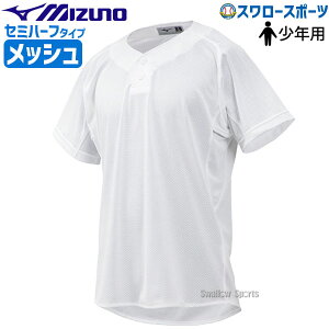 싅 N싅 ~Ym EFA jtH[ Vc WjA KpVc Z~n[t{^^Cv 12JC8F8901 Mizuno AEgbg NAX ݌ɏ N싅 N싅 싅pi X[