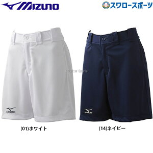 _25Si|Cg5{^ 싅 ~Ym  EBY EFA EGA n[tpc xg[v Q[EFA 12JD6F70 MIZUNO