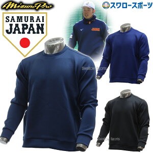 싅 h hEFA ~Ym ~Ymv ebNXEFbg ێ  EFA AE^[ g[jOEGA 12JE2K07 mizuno Hp ~p H~ 싅pi X[X|[c