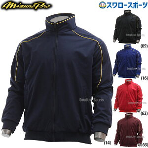 OEhR[g ~Ymv 싅 h hEFA  12JE9G24  l Y g[jO h ۉ K 싅EFA H~ ~p MIZUNONX}XZ[ 싅pi X[X|[c
