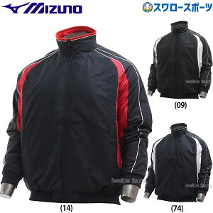 _19E20SiP{Abv^ 싅 h OhR[g l ~Ym  OEhR[g OR ~p AE^[ WPbg  12JE9G33 MIZUNO 싅pi X[X|[c