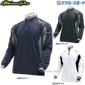 싅 h hEFA ~Ym MIZUNO EFA AE^[ EGA EH[Abv g[jOWPbg ~Ymv EFA AE^[ EGA  12JE9J02 싅 H~ Hp ~p 싅pi X