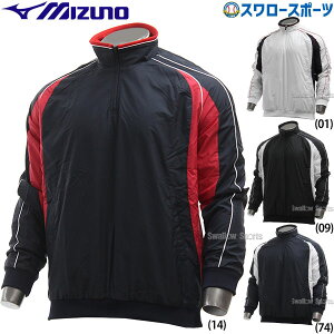싅 EChu[J[ ~Ym MIZUNO l  g[jO Y N  ~p h h EFA H~ jp y ۉ X|[c VJVJ  12JE9V49NX}XZ[ 싅