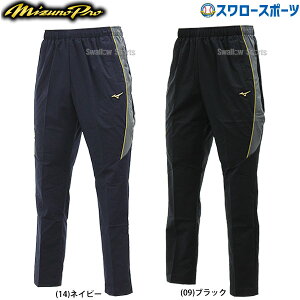 싅 ~Ym MIZUNO EFA EGA g[jOWPbg EH[Abv Opc ~Ymv EFA EGA 12JF9J02 싅 싅pi X[X|[c