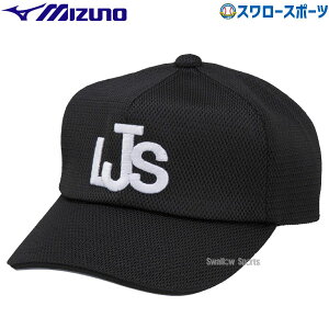 _4E5Si|Cg10{^ 싅 Rpi ~Ym gVjA Rp Lbv ېRERp Z^ wd싅A 12JW2B5409 MIZUNO dp 싅 Z싅  l 싅pi X