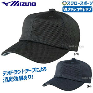 _14E15Si|Cg{^ 싅 ~Ym Lbv I[bV ^ 12JW8B12 AEgbg NAX ݌ɏ 싅 KpXq 싅 EFA EGA 싅pi X[X|