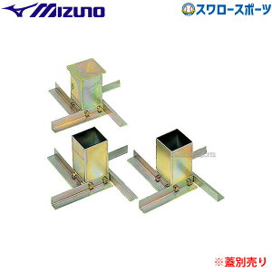 싅 ~Ym x[Xti  31g 16JAB45000 MIZUNO