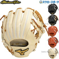 楽天市場】ミズノプロ ショート（グローブ・ミット｜野球・ソフト 