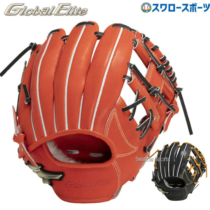 楽天市場】＼4時間限定！14日(月)全品P10倍／ 野球 ミズノ 限定 