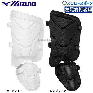 _14E15Si|Cg{^ 싅 ~Ym d Ŏҗp veN^[ tbgK[h pbh^  EŎҗp Z싅Ή 1DJLG230 Mizuno