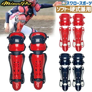 ySz~Ym ~Ymv vES\tg dp K[Y 1DJLS110 Mizuno 싅 \tg{[ d싅  Z싅 l 싅pi X[X|[c