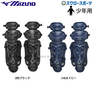 _4E5Si|Cg10{^ 싅 N싅 ~Ym N  h Lb`[ K[Y WjAp ߎp TCYS 1DJLY220 Mizuno