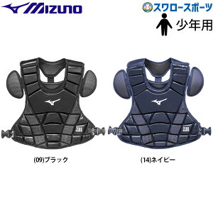 _4E5Si|Cg5{^ 싅 N싅 ~Ym N  h Lb`[ veN^[ WjAp ߎp TCYS 1DJPY220 Mizuno