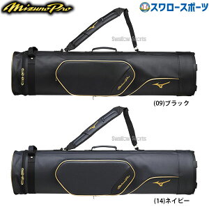 싅 ~Ym ~Ymv obgP[X 10{ 1FJT3503 MIZUNO 싅pi X[X|[c