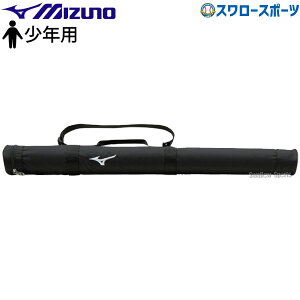 싅 N싅 ~Ym WjA Np obgP[X 1{ iC 1FJT3561 MIZUNO 싅pi X[X|[c