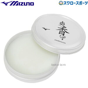 싅 ~Ym OuANZT[ u XgOIC 1GJYG56600 MIZUNO eiXpi