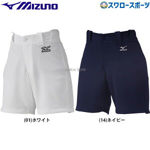 _25Si|Cg5{^ 싅 ~Ym  EBY EFA EGA n[tpc xg[v Q[EFA 52PS300 MIZUNO