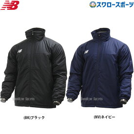 野球 ニューバランス ウェア ウエア パデットジャケット 長袖 JMJF1421 NEWBALANCE 秋用 冬用 秋冬 野球用品 スワロースポーツ