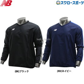 野球 防寒着 ニューバランス NEW BALANCE ウェア アウター ウエア ピステジャケット 長袖 JMTF9405 NEWBALANCE 野球用品 スワロースポーツ