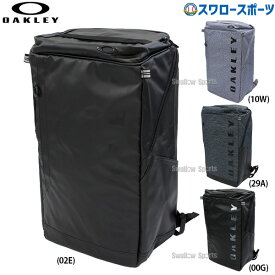 ＼ポイント5倍対象／ 15%OFF 野球 オークリー バッグ ESSENTIAL BACKPACK XL7.0 バックパック FOS901411 Oakley