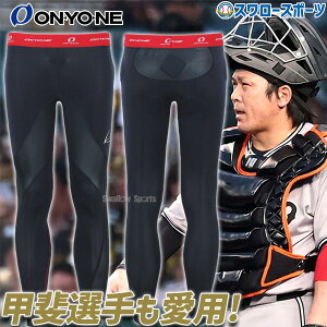 싅 ԕis Il EFA EGA Aj[A O^Cc bI舤p OKP90435Y AEgbg NAX ݌ɏ 싅 K g[jO  싅pi X[X|