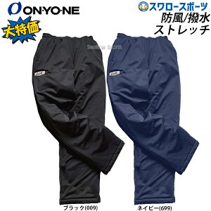 Il EFA  pc OKP99053 EFA EGA 싅 싅pi NAX ݌ɏ X[X|[c K g[jO  싅pi X[X|[c