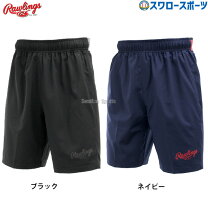 楽天市場】ローリング ハーフパンツの通販 