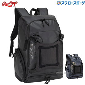 野球 ローリングス バッグ 8フューチャー バックパック 42L EBP12S01-PRO Rawlings 野球用品 スワロースポーツ