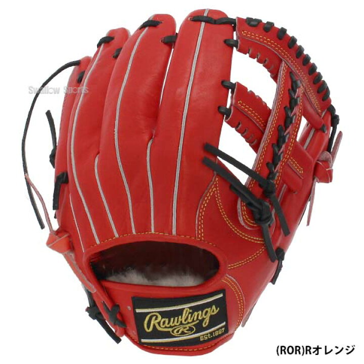 楽天市場】＼5日(土)全品ポイント5倍／ 野球 ローリングス 限定 硬式 