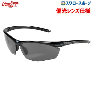 _4E5Si|Cg10{^ 싅 [OX 싅 TOX X|[c ANZT[ ΌY REW21-006PM Rawling 싅pi X[X|[c